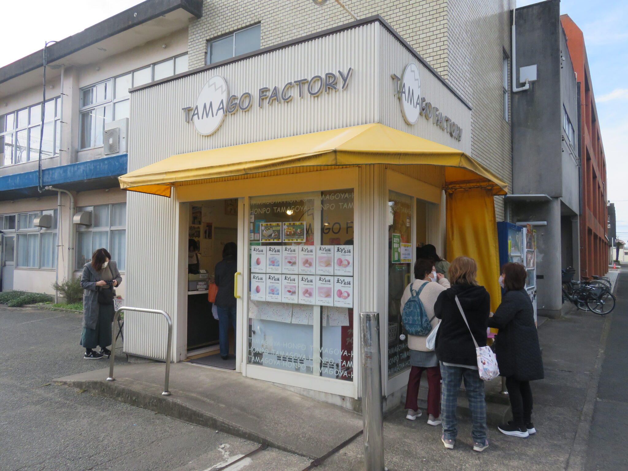 当時のメディア報道・掲載写真